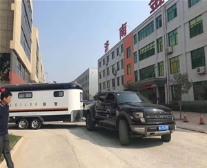 北京移动警务车